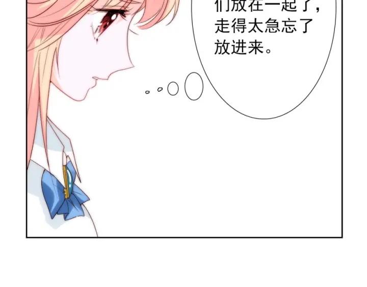 第41话  吻15