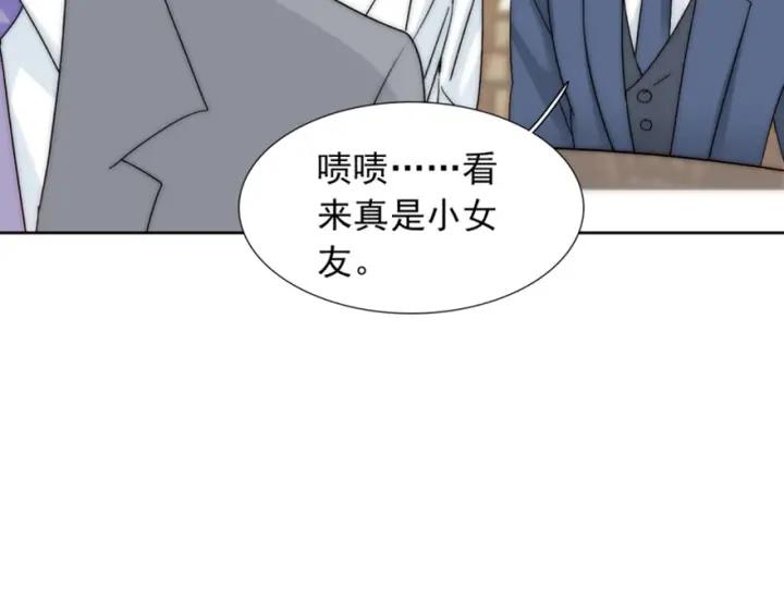 第40话  关系破裂15