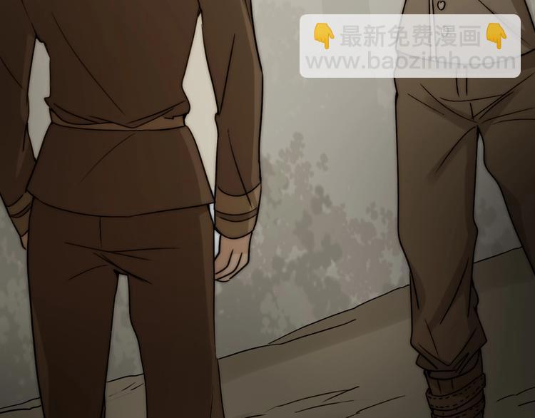 第23话  四叔的过往34