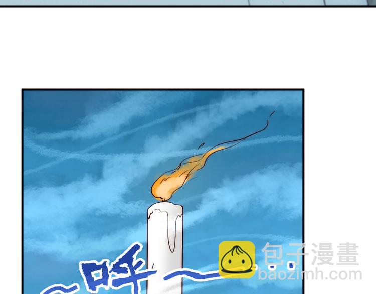 第4话 恶灵显形15