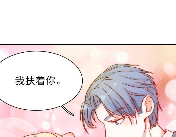 第5话 流鼻血25