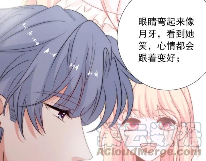 第42话 是喜欢吧92