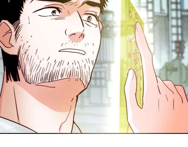 第14话  总是想到你7