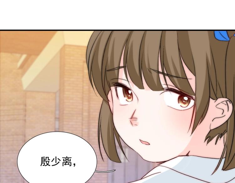 第31话  无法认清心意123