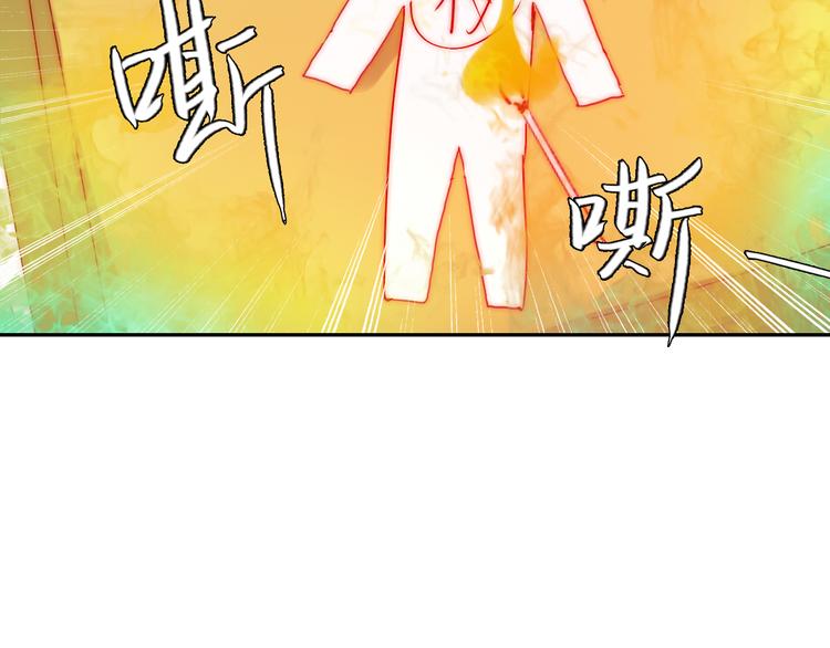 第10话 时时刻刻都想你87