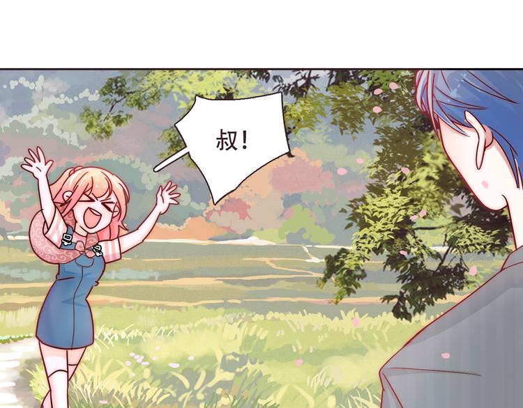 第3话 叔来接你了35