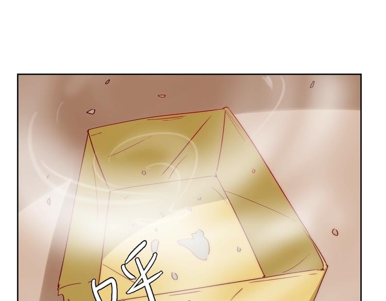 第11话  做你的避风港5