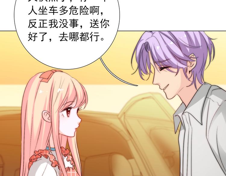 第35话  叔，我想你了14