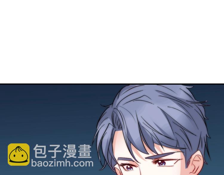 第23话  四叔的过往57