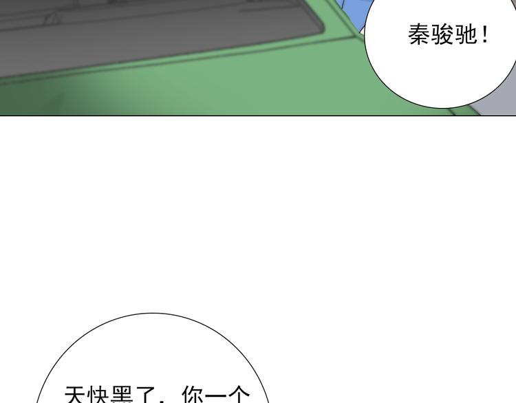 第35话  叔，我想你了13