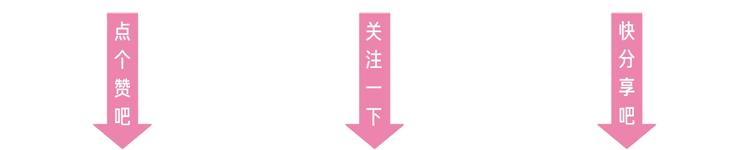 第28话  不准谈恋爱？118