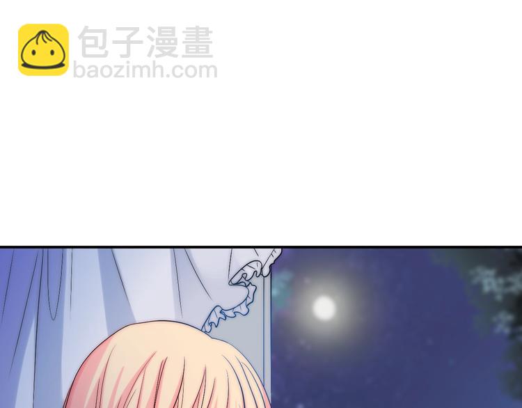 第34话  自责95
