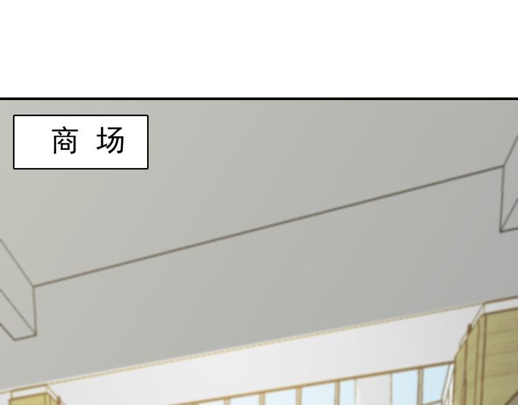 第5话 流鼻血43