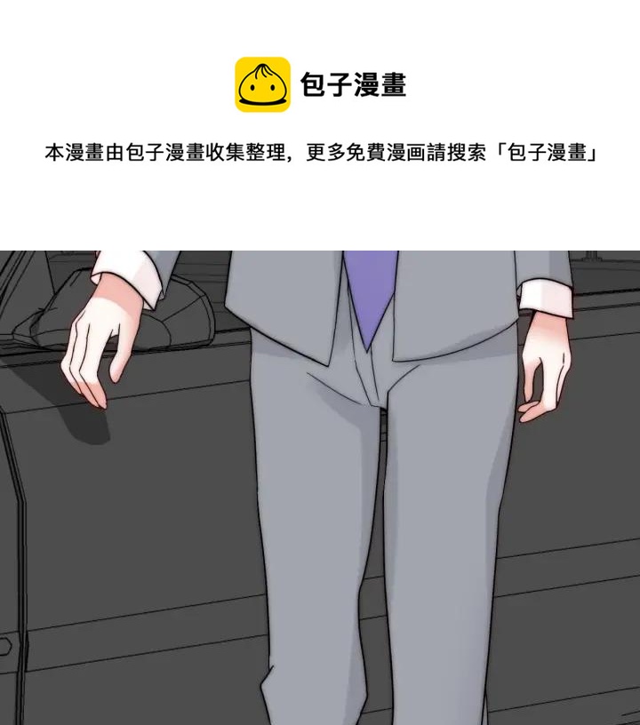 完结篇 我也想你119