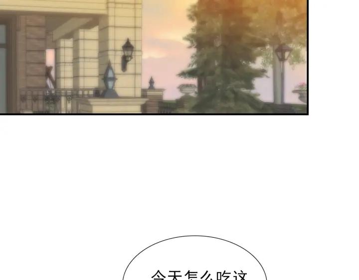 第38话 告别礼物？73