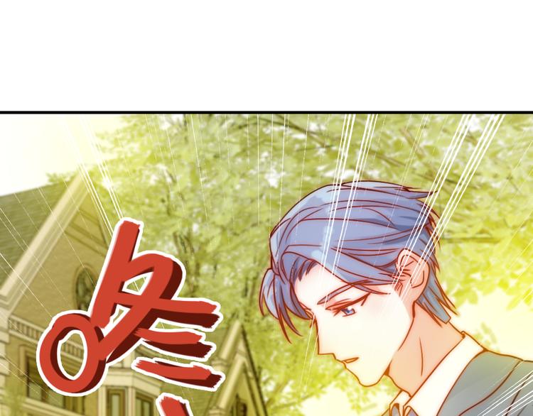 第5话 流鼻血18