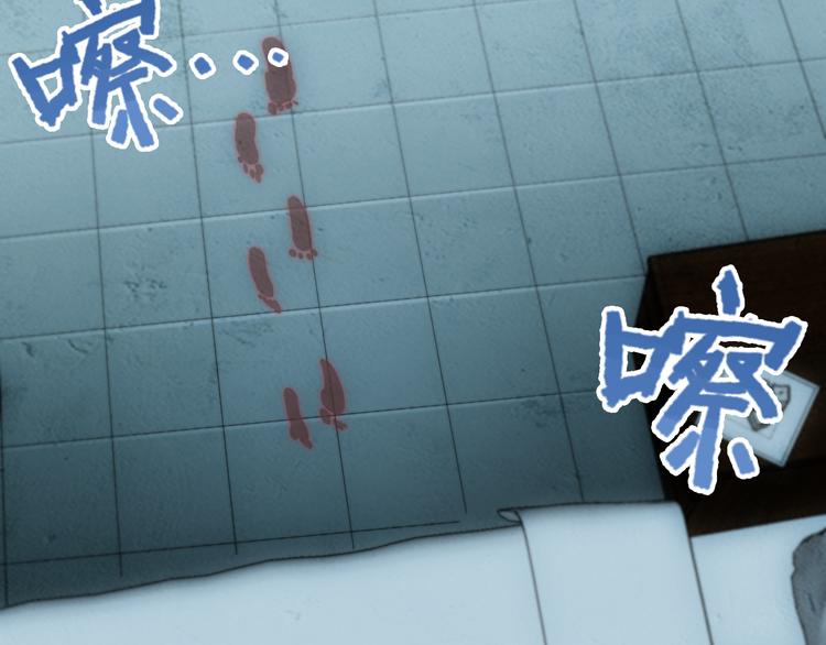 第4话 恶灵显形14