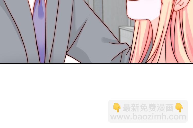 第5话 流鼻血76