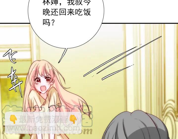 第39话 冷战92