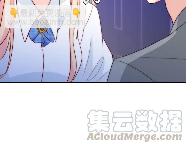 第37话  会原谅他吗92