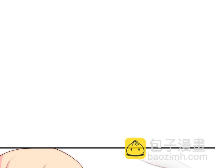 第33话  互相管着对方96