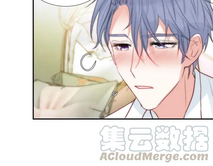 第41话  吻56