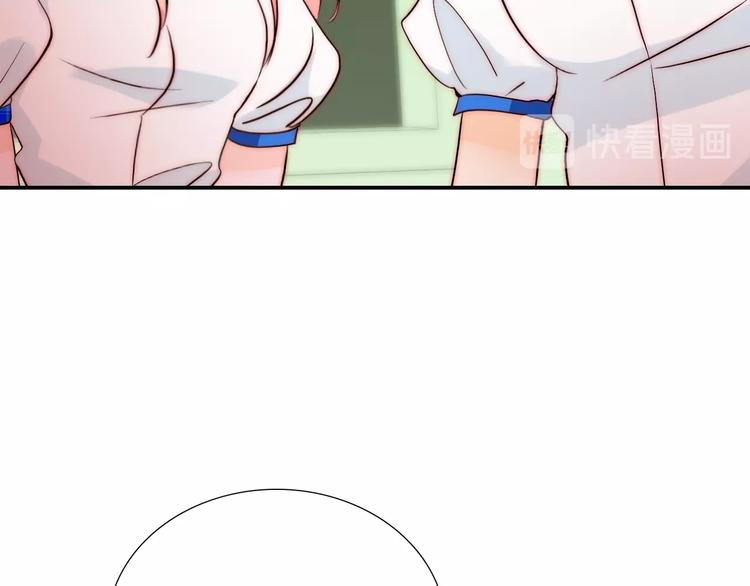第27话  不是喜欢？！29