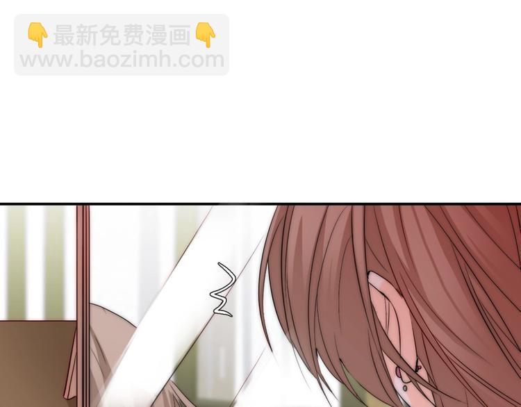 第28话  不准谈恋爱？97