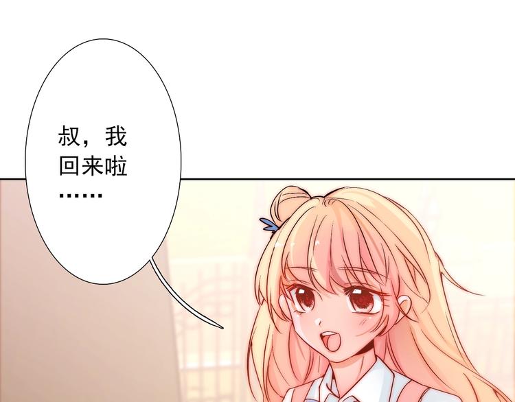 第15话  牵手了就不会放开了39