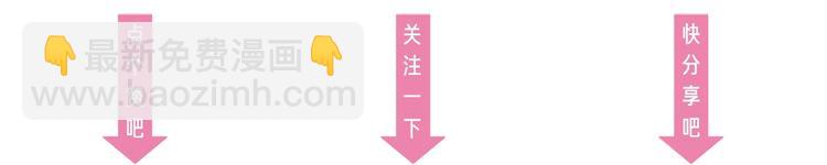 第34话  自责122