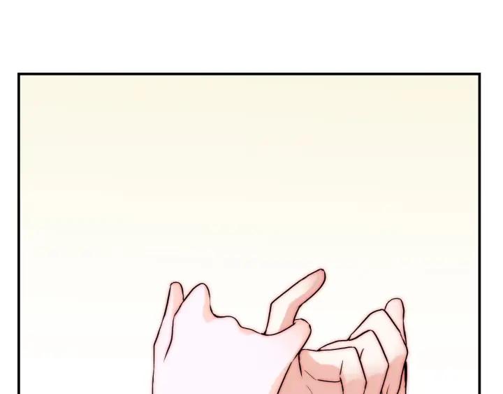 第45话 你对我是有感觉的121