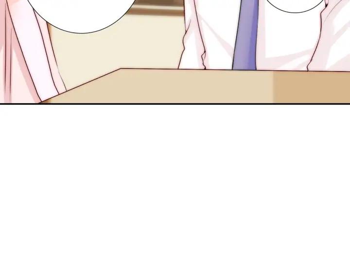 第45话 你对我是有感觉的95