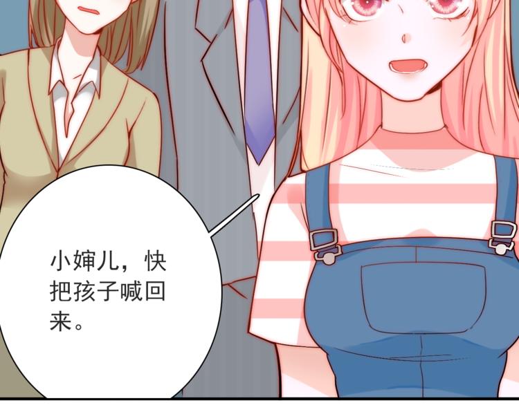 第4话 恶灵显形4