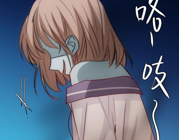 第29话  四叔脸红心跳？59