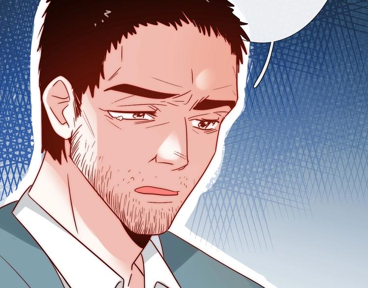 第14话  总是想到你12