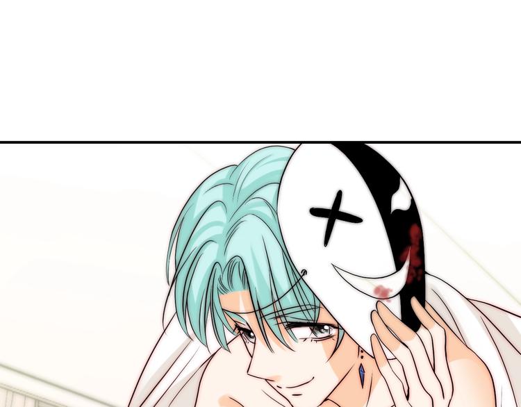 第34话  自责50