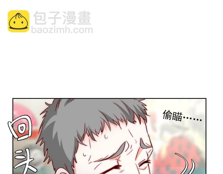第17话  我来守护叔37