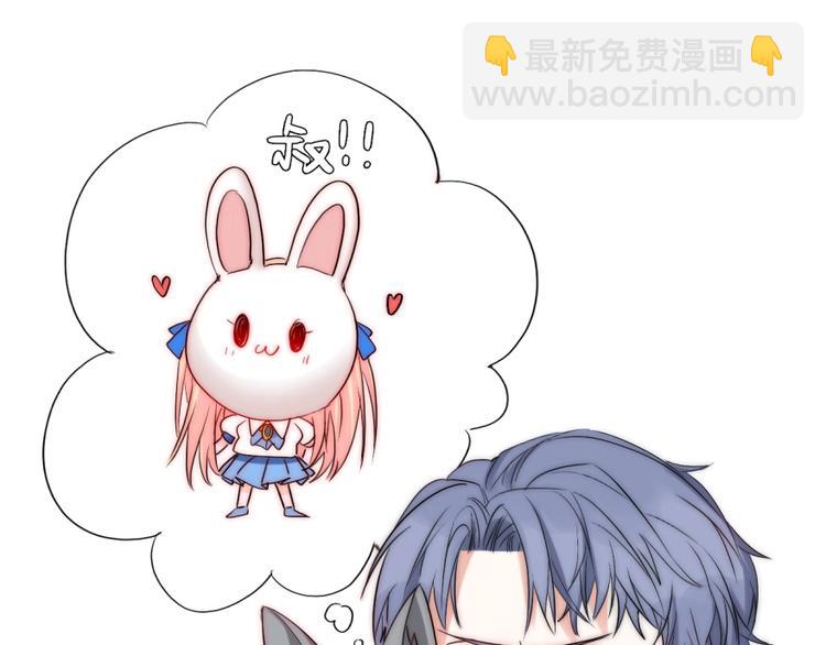 第33话  互相管着对方120