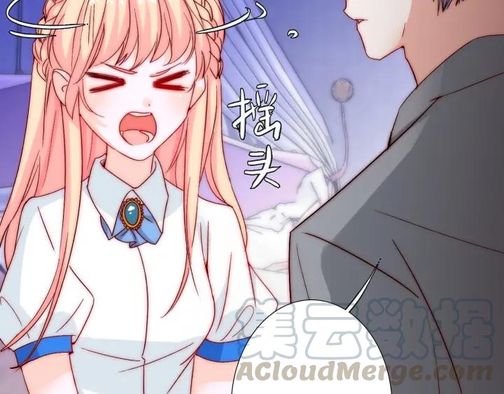 第38话 告别礼物？4