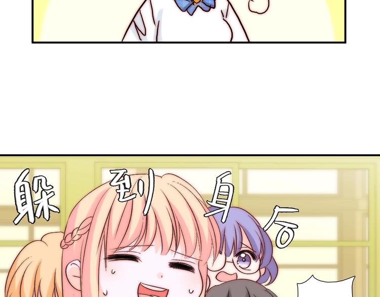 第31话  无法认清心意18