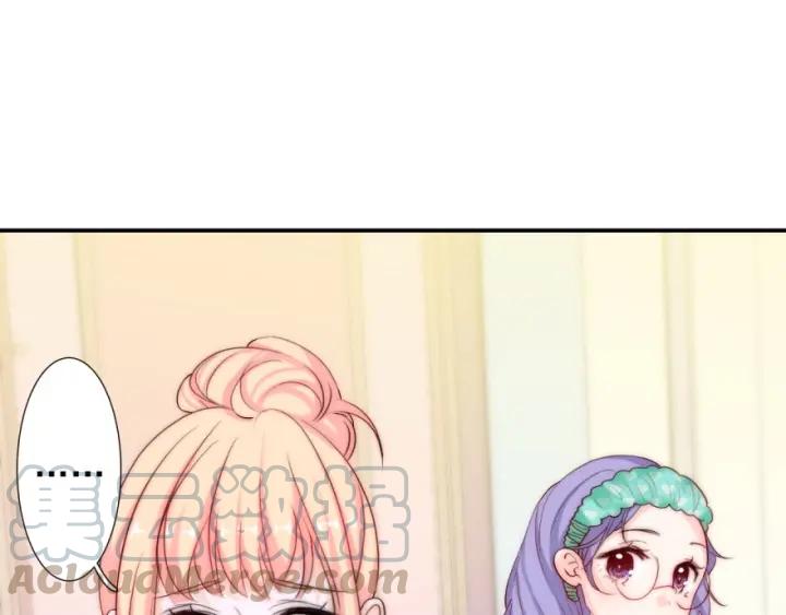 第43话 做我女朋友吧8