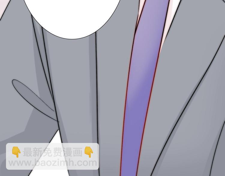 第18话  四叔有秘密？106