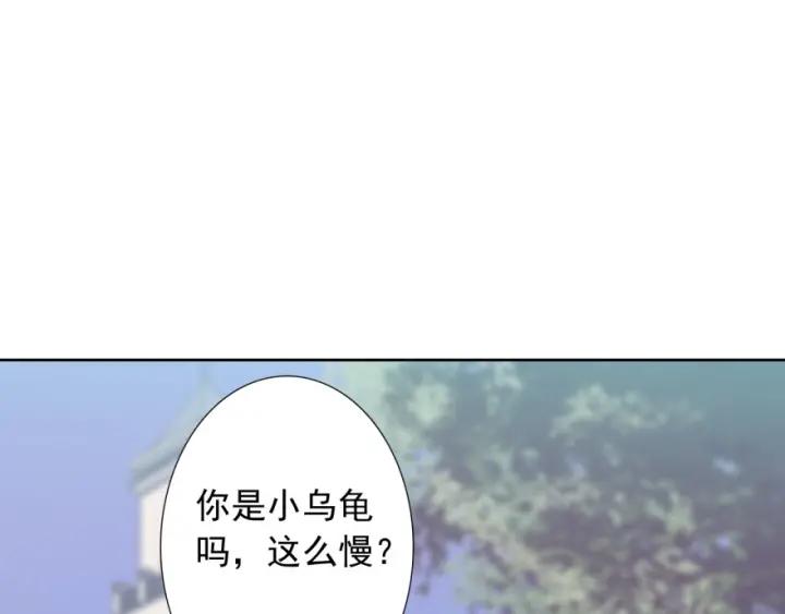 第43话 做我女朋友吧37