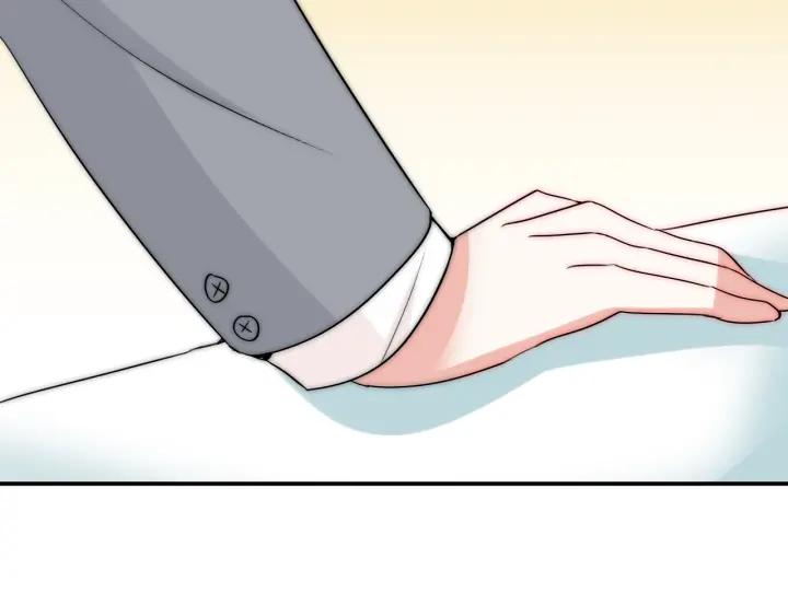 第45话 你对我是有感觉的71