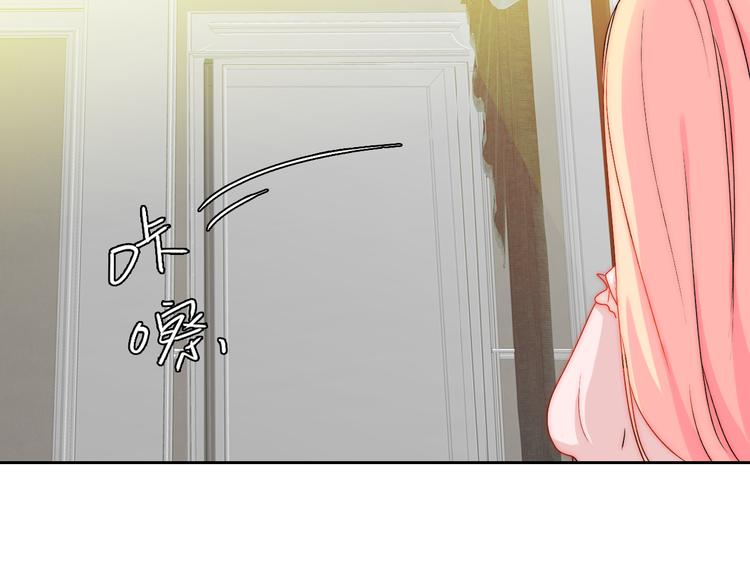 第6话  小丫头别哭啦54