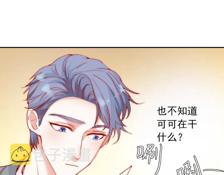 第10话 时时刻刻都想你21