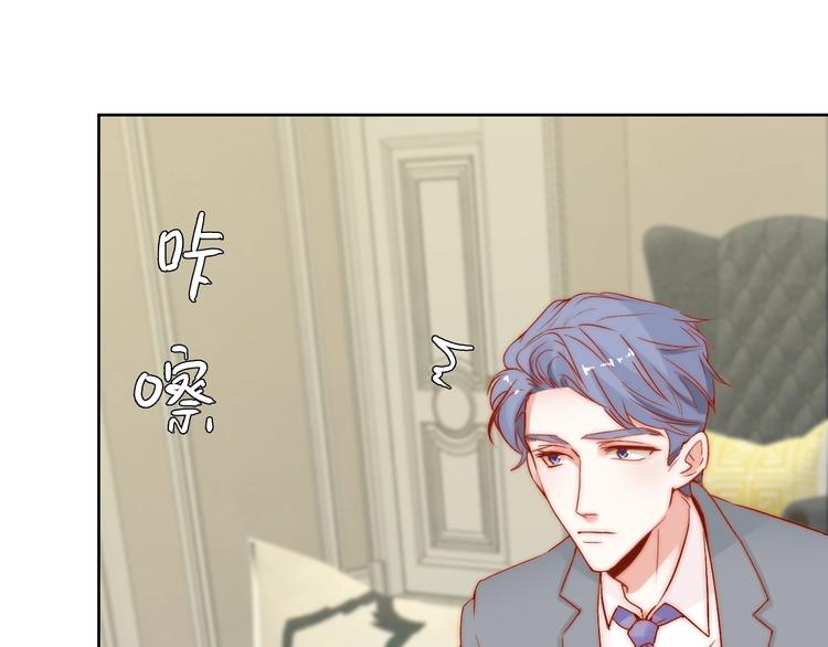 第11话  做你的避风港70