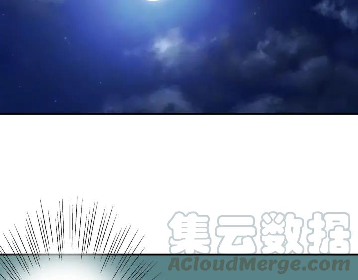 第39话 冷战72