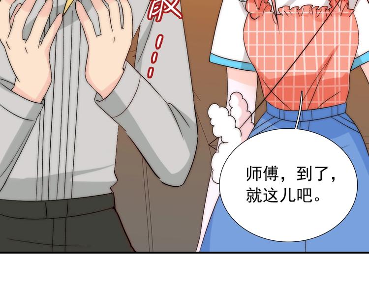第35话  叔，我想你了43