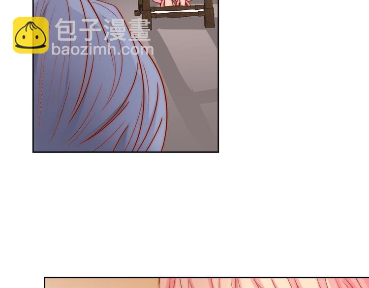 第11话  做你的避风港99